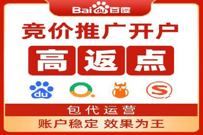抖音信息流广告助力商家实现销售增长的真实案例
